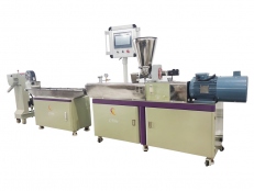 20雙螺桿擠出機